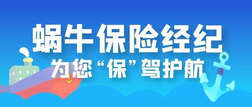 保险问答来了 弄懂这几点，从买保险到理赔都不吃亏